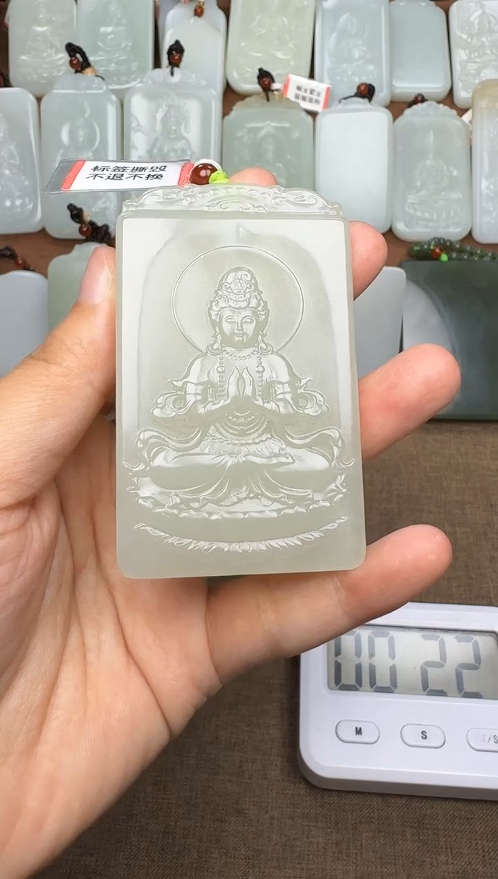 【闪购商品】和田玉颈饰未镶嵌和田玉挂件