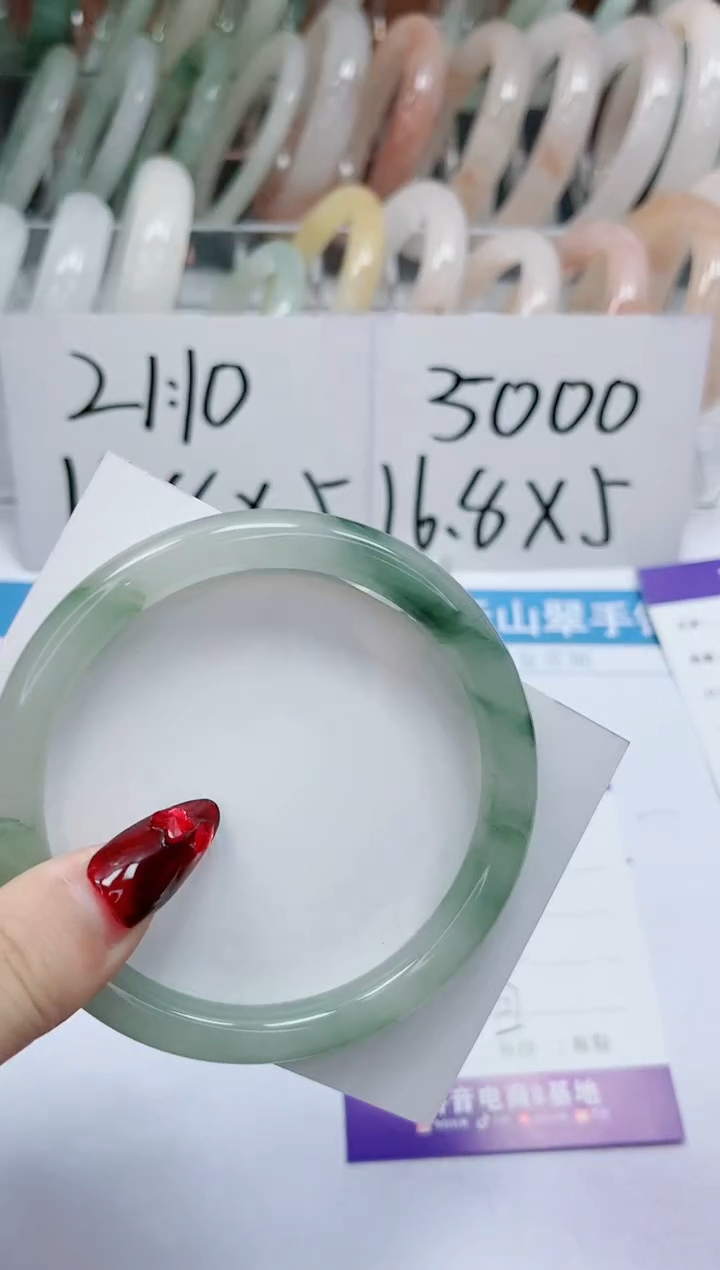 【闪购商品】石英质玉手镯未镶嵌17-64