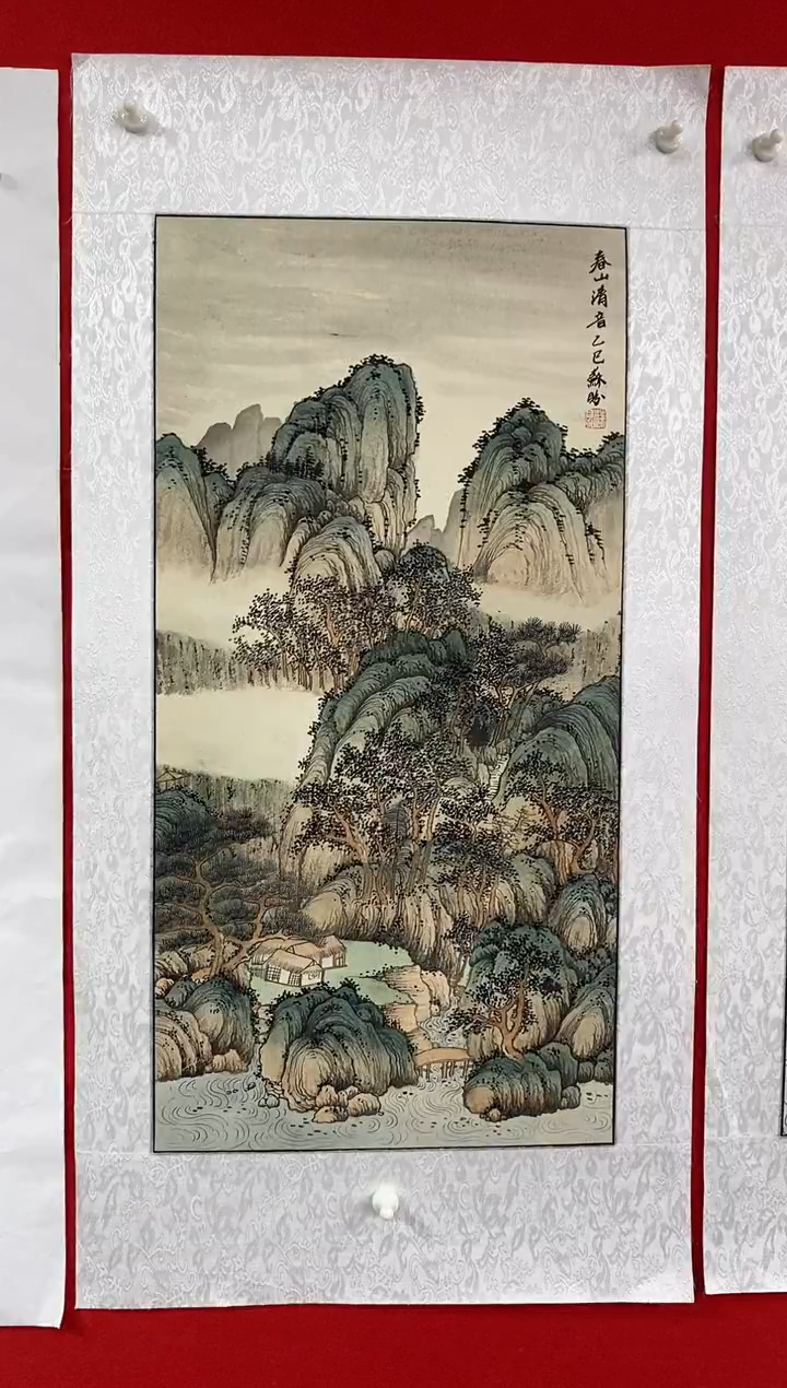 国画SP丹苏盼老师作品