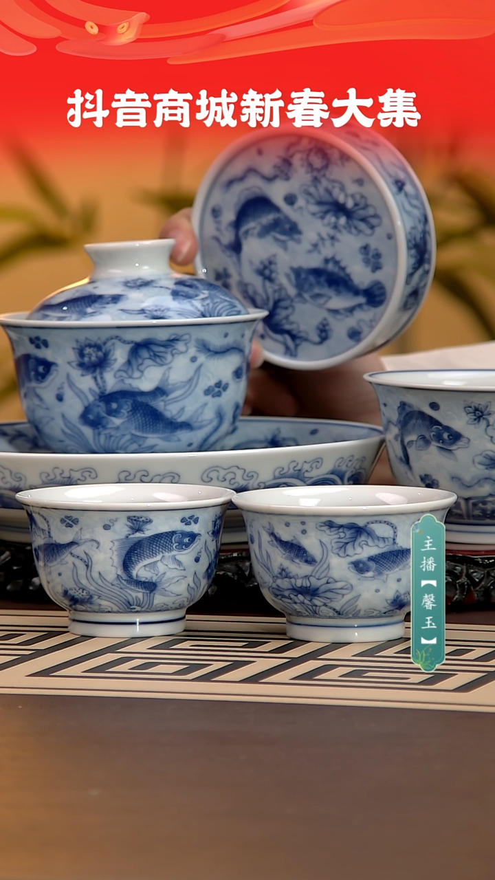 【闪购商品】8件套，，，，，，4+4