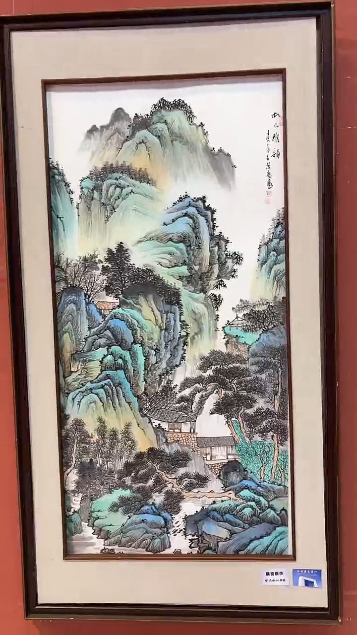 书法 首都美术馆力荐作品