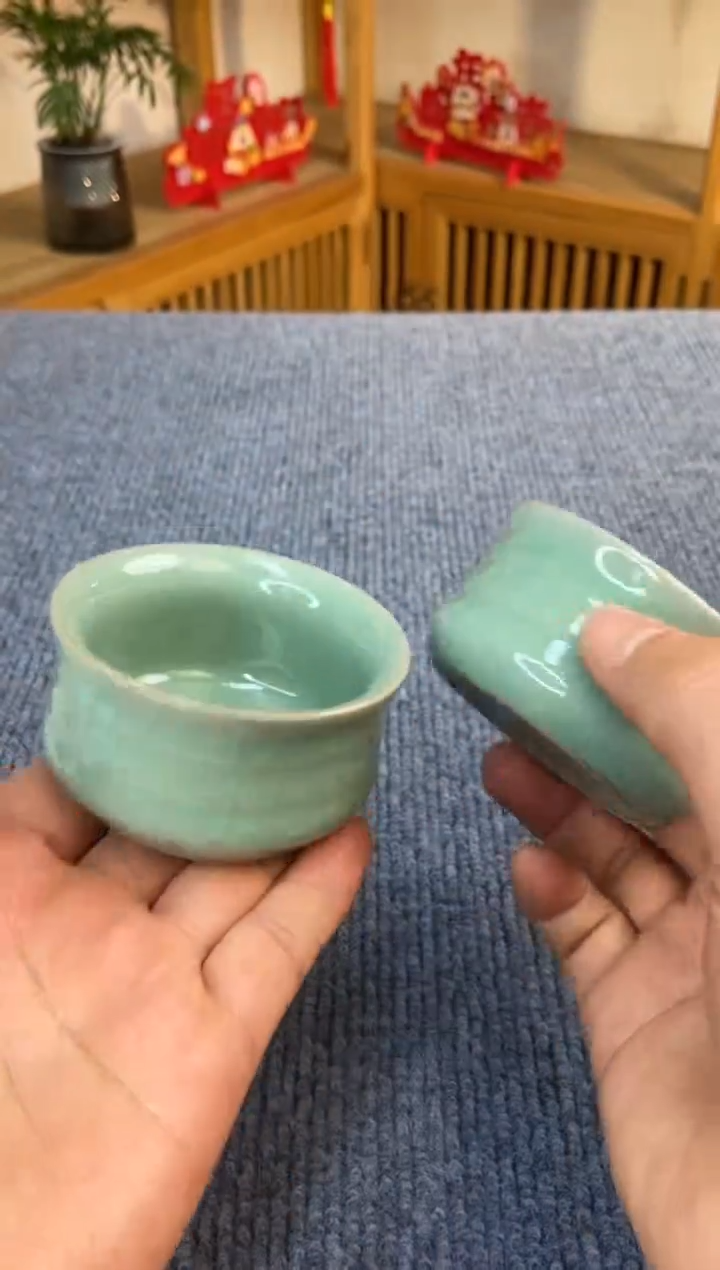 【闪购商品】@@@@@8888888截图为准