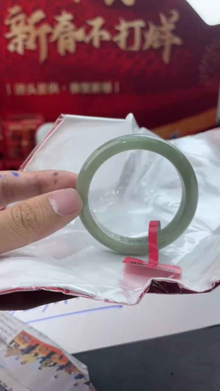 【闪购商品】翡翠手镯未镶嵌21翡翠手镯