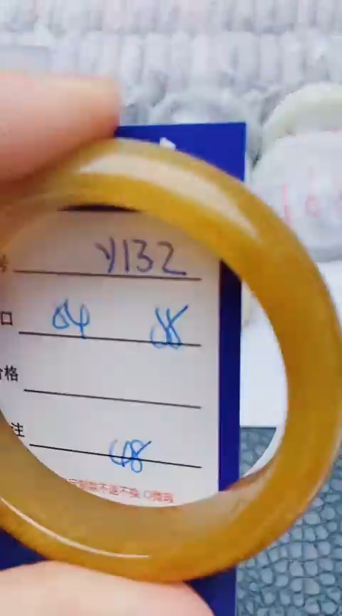 未镶嵌手镯石英质玉y132+54-55
