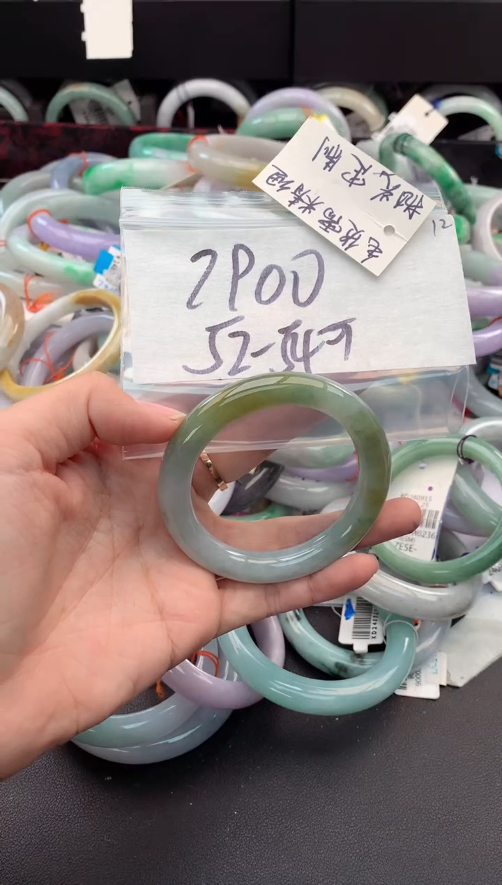 【闪购商品】定制翡翠未镶嵌毛货需精细抛光+多人