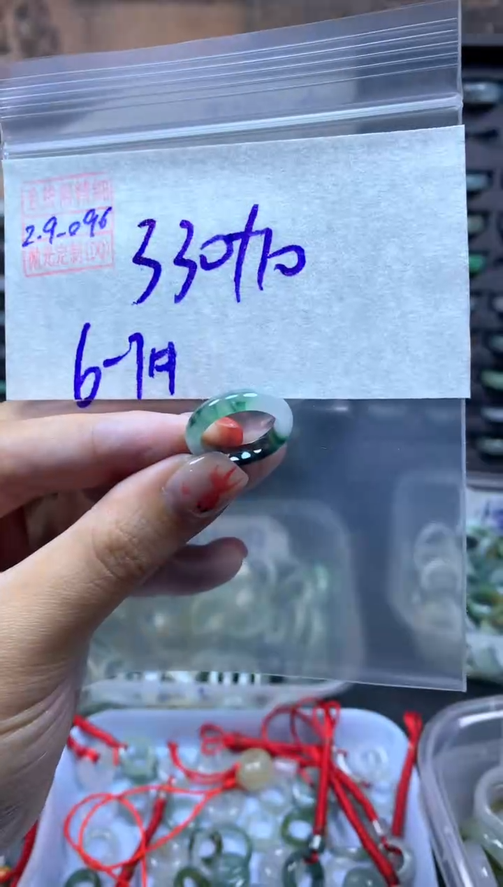 【闪购商品】定制翡翠未镶嵌翡翠340元6#毛货需精细抛光096