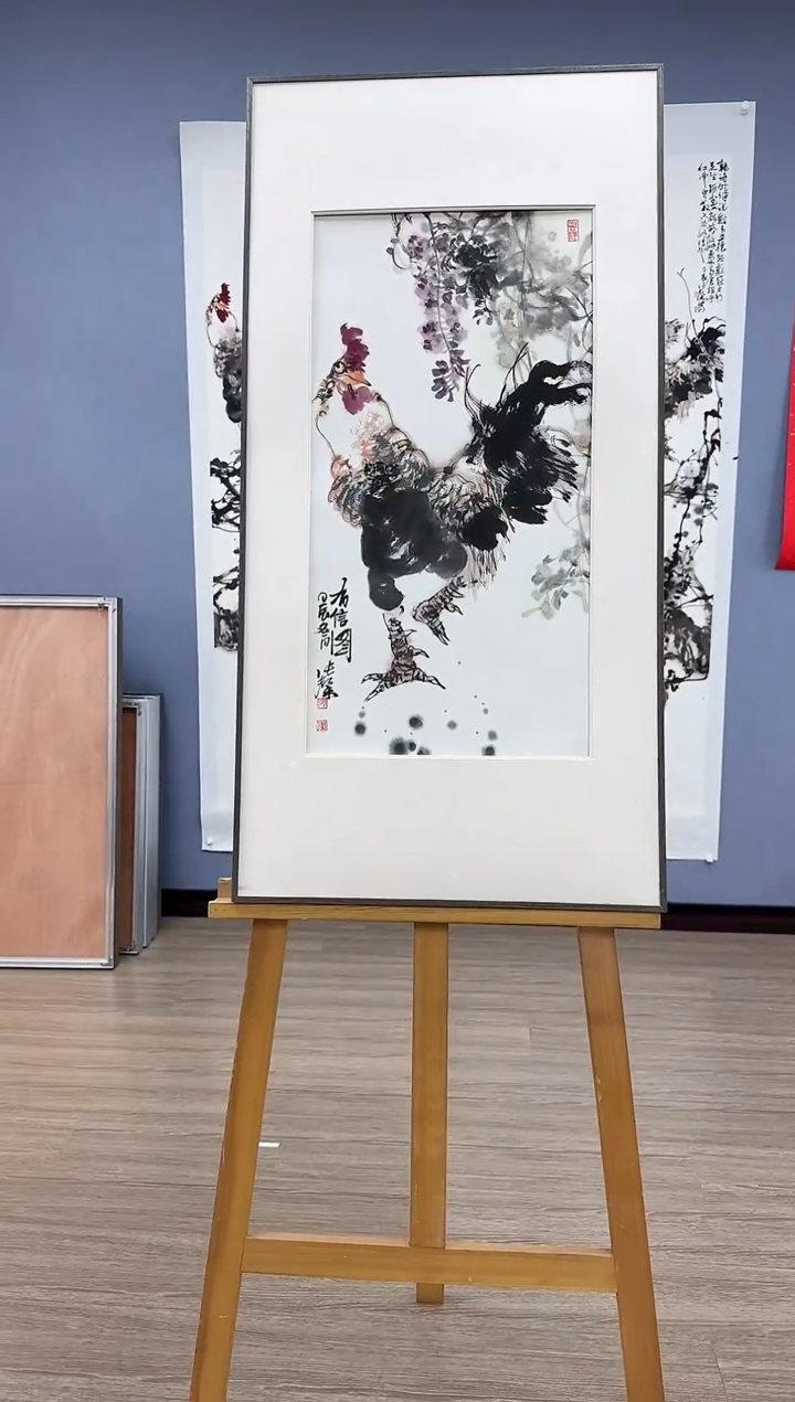 【闪购商品】纸本1张老师（馨）国画作品（不带框）