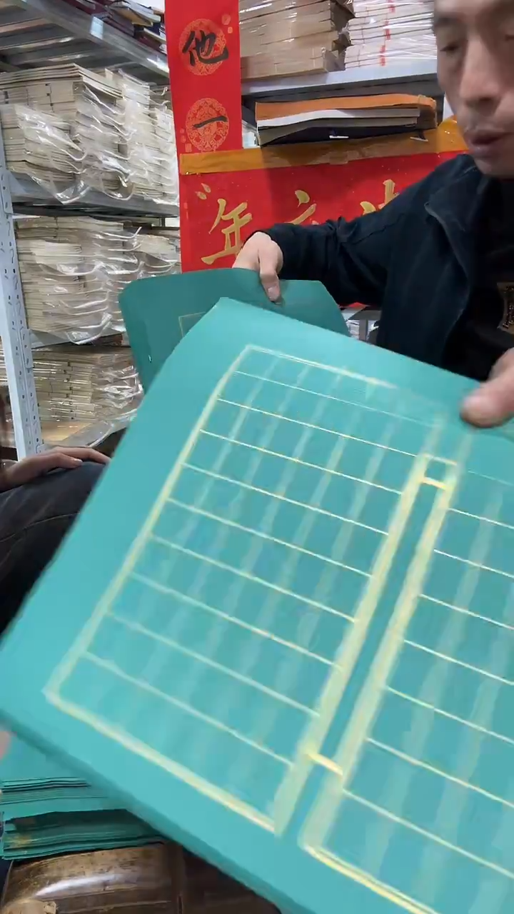 【蜡染纸处理】100张