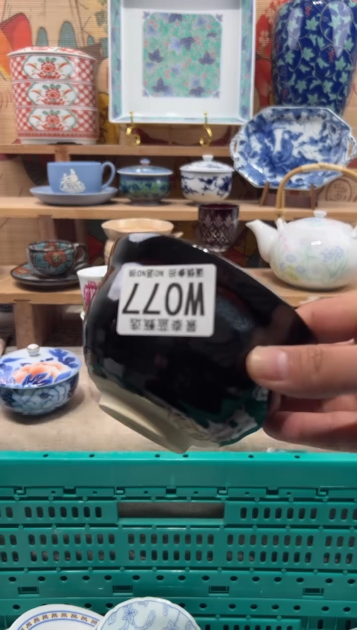 瓷片玩**享瓷片------X077