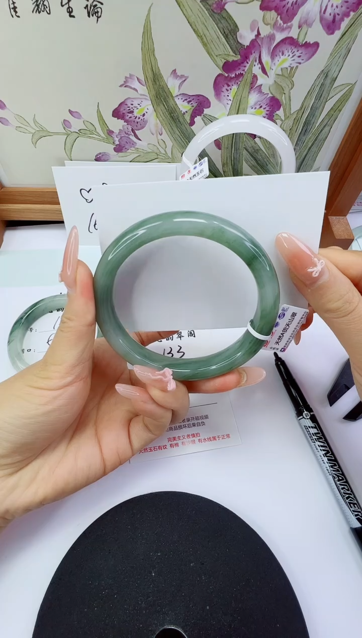 未镶嵌手镯石英岩玉133-64/65