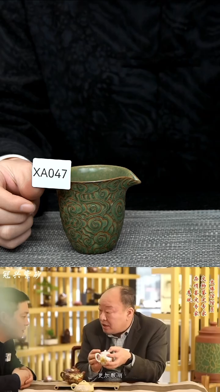 【闪购商品】紫砂茶壶XA047-0222YLXG