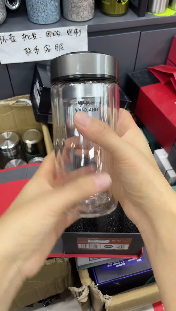 象家双层v406-360ml