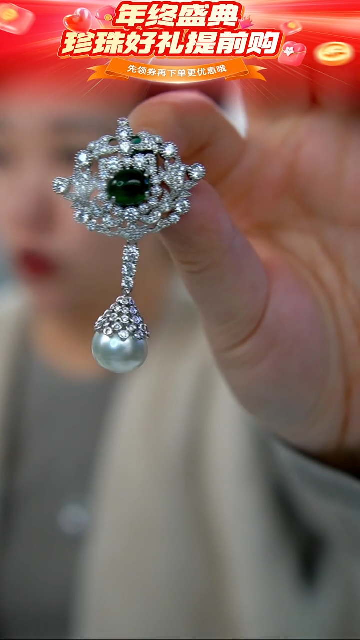 未镶嵌胸针海水珍珠63