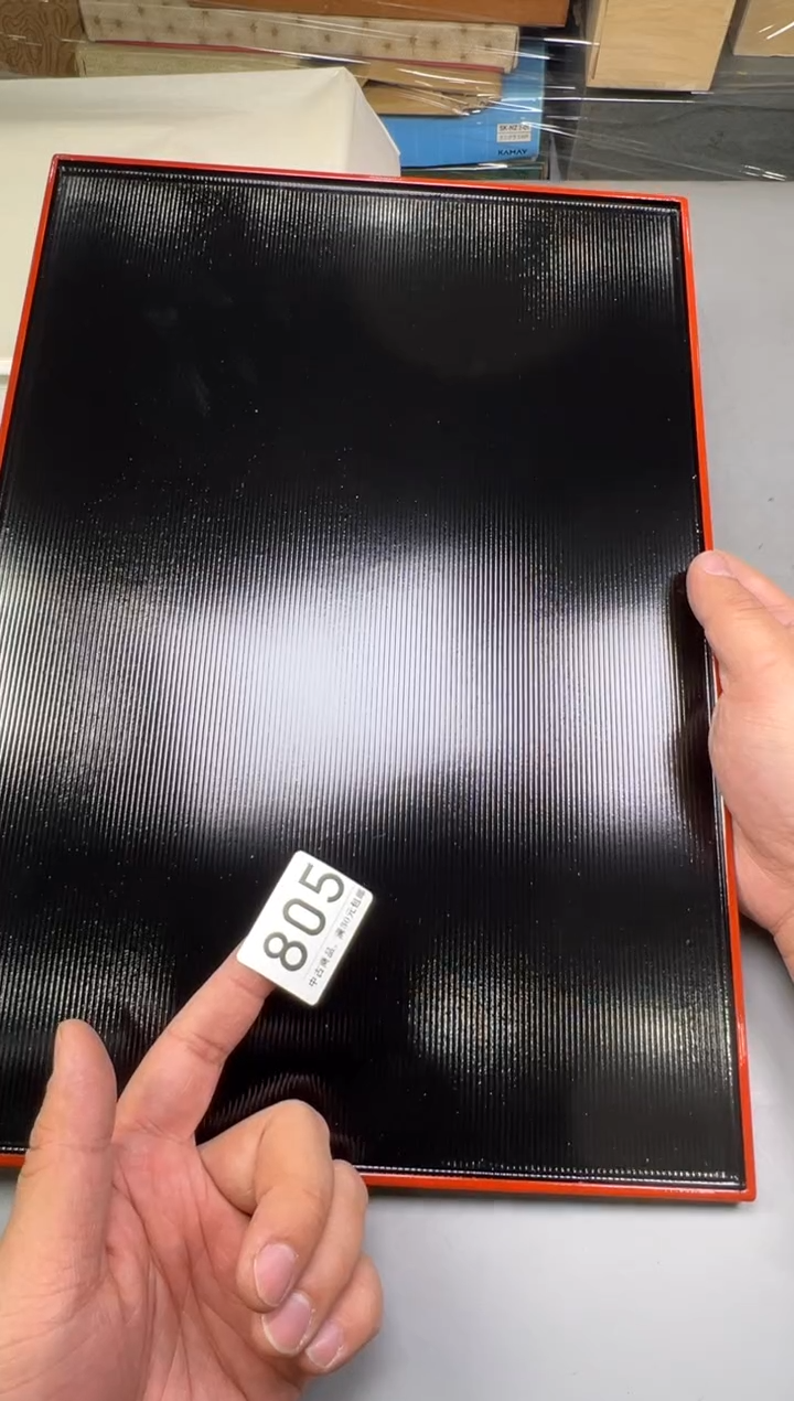 瓷片珺**活805中古产品，默认微瑕，谨慎参拍