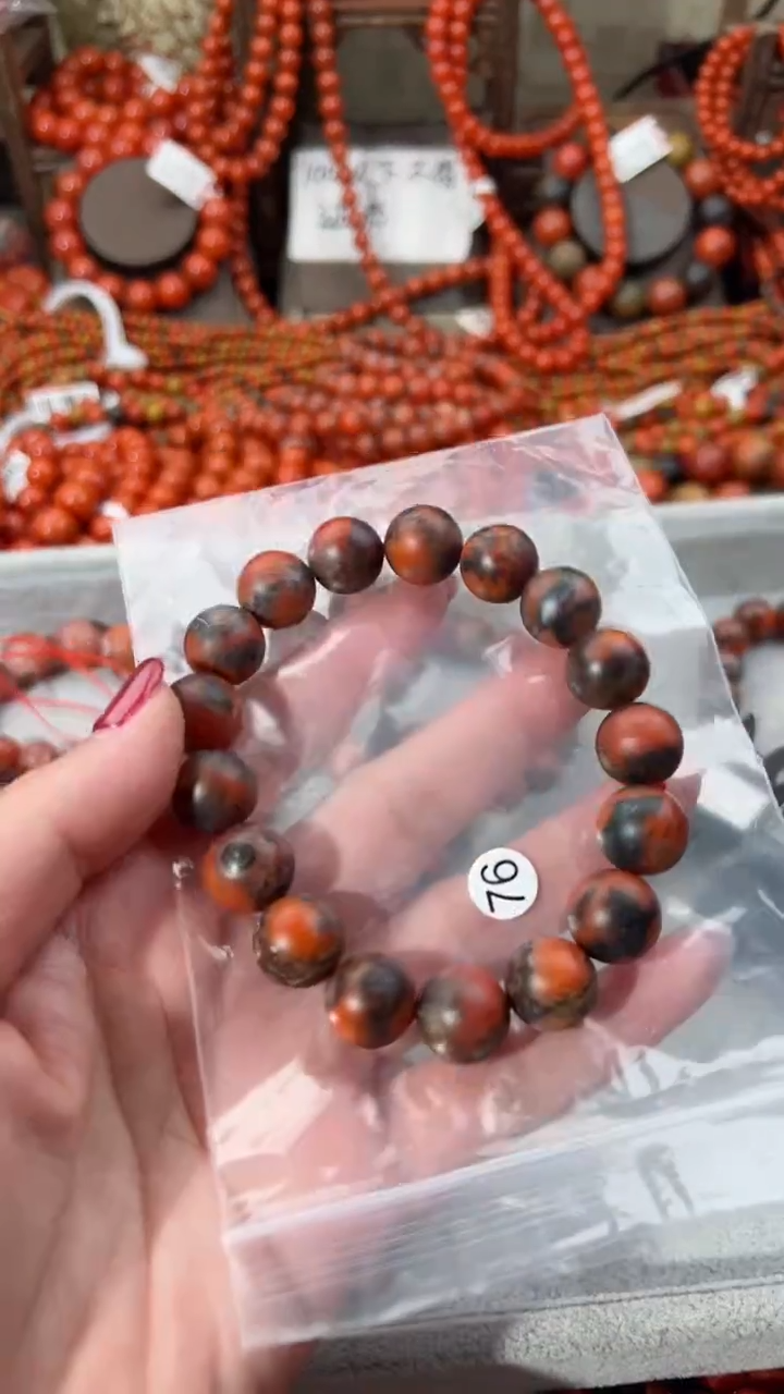 【闪购商品】南红玛瑙手串未镶嵌12+