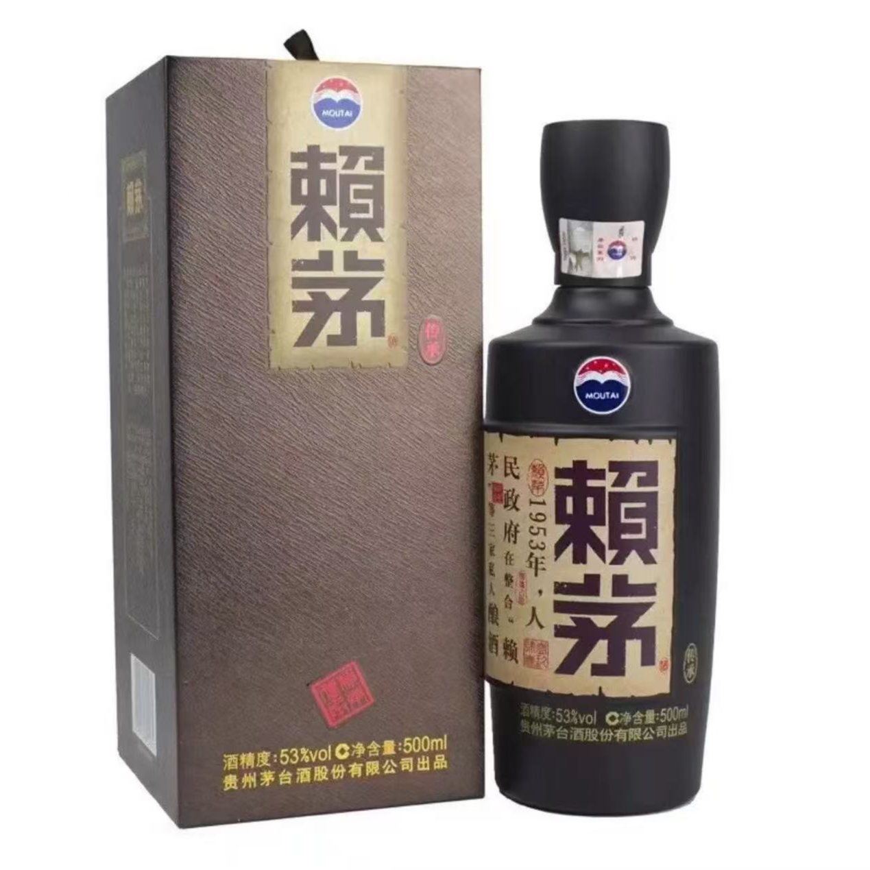 赖茅2025年 赖茅传承棕 酱香型白酒 53度 500ml