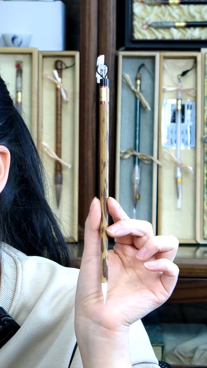 【闪购商品】21号张小凤黑香妃纯羊小楷0.5*2.1