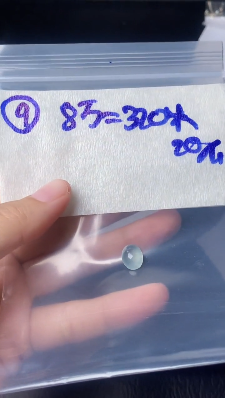 未镶嵌定制翡翠9