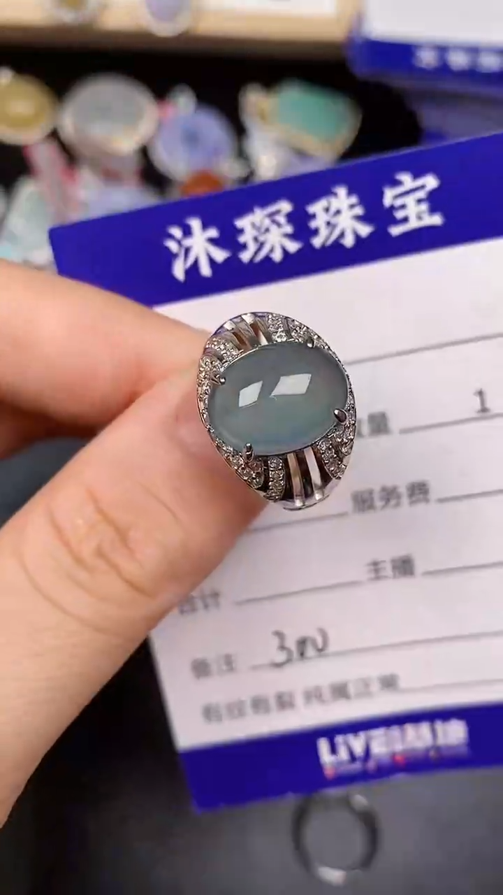 银S925镶嵌戒指翡翠3000