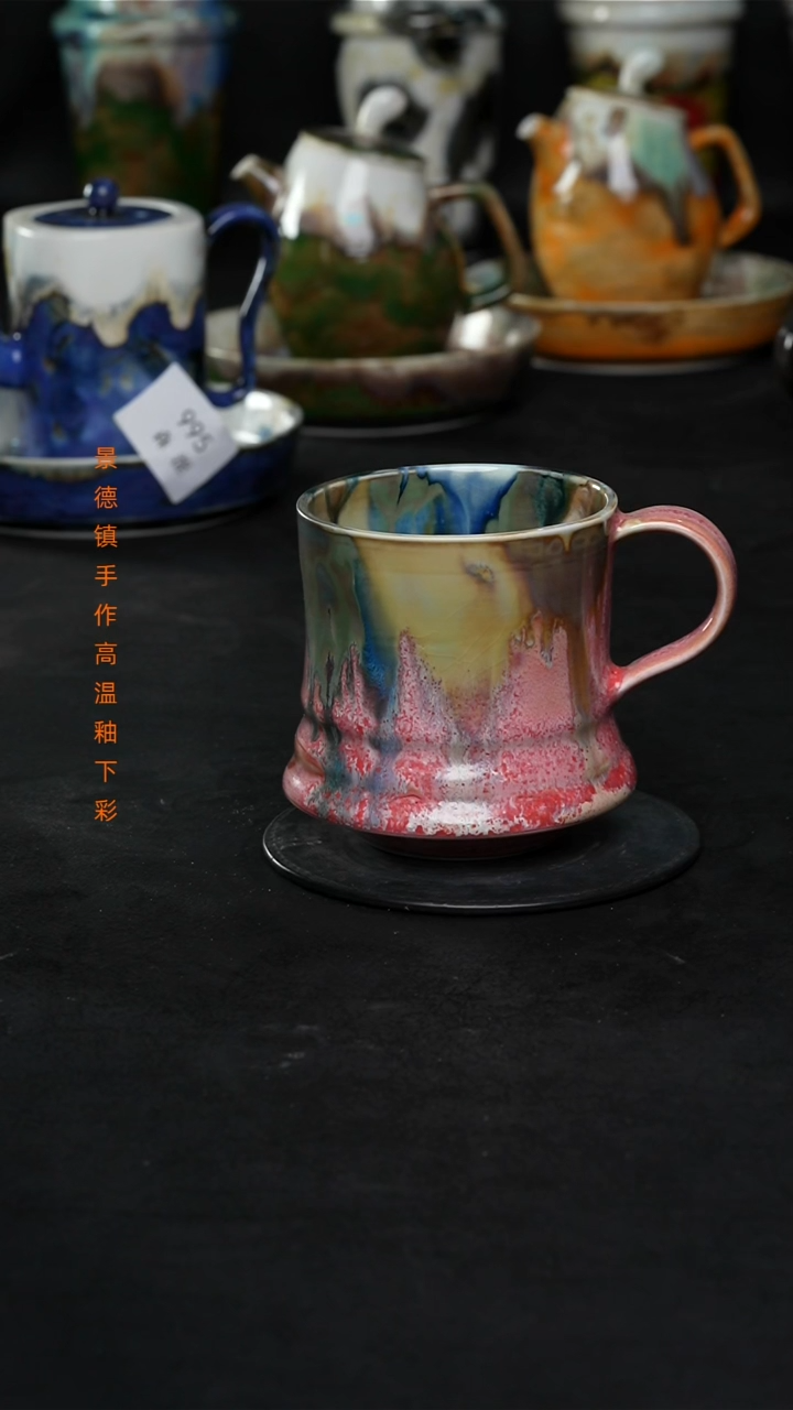 景德镇森涩手创陶瓷（食品级）007