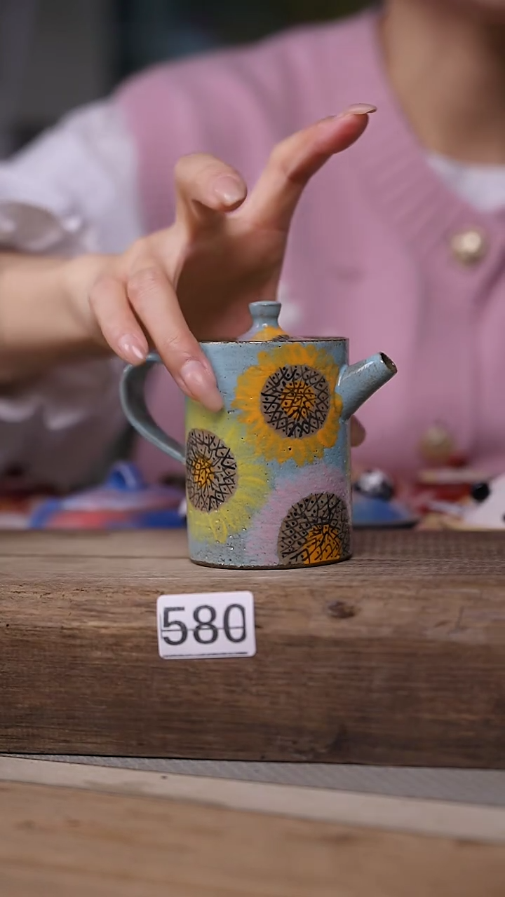 【闪购商品】瓷片中国美院设计师 小吴 款/