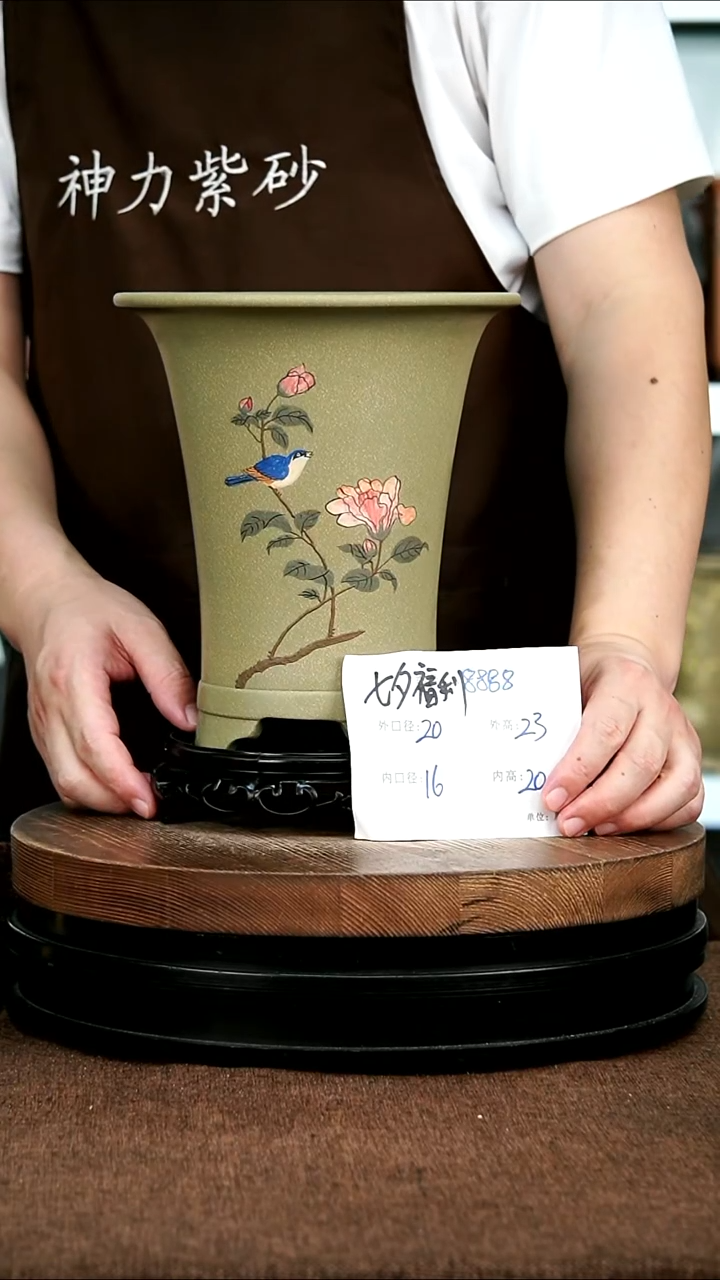 紫砂花盆花卉园艺8888+S