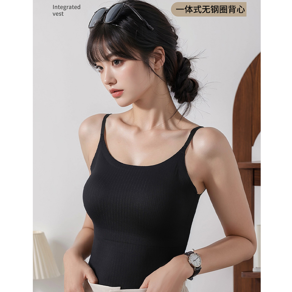 芯沐橙    欧若风 夏季甜美女奢华固定胸垫背心吊带66666