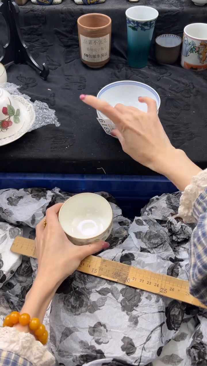 瓷片哆****啦       B319