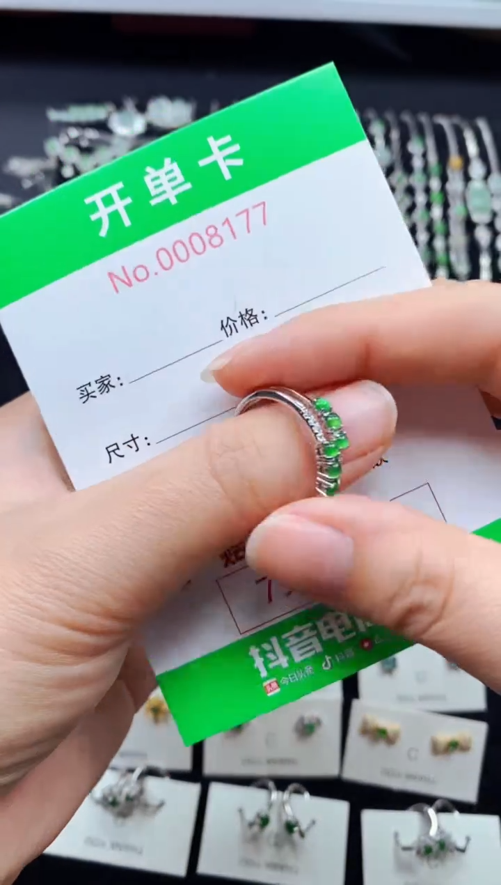 【闪购商品】翡翠戒指银S925镶嵌8177