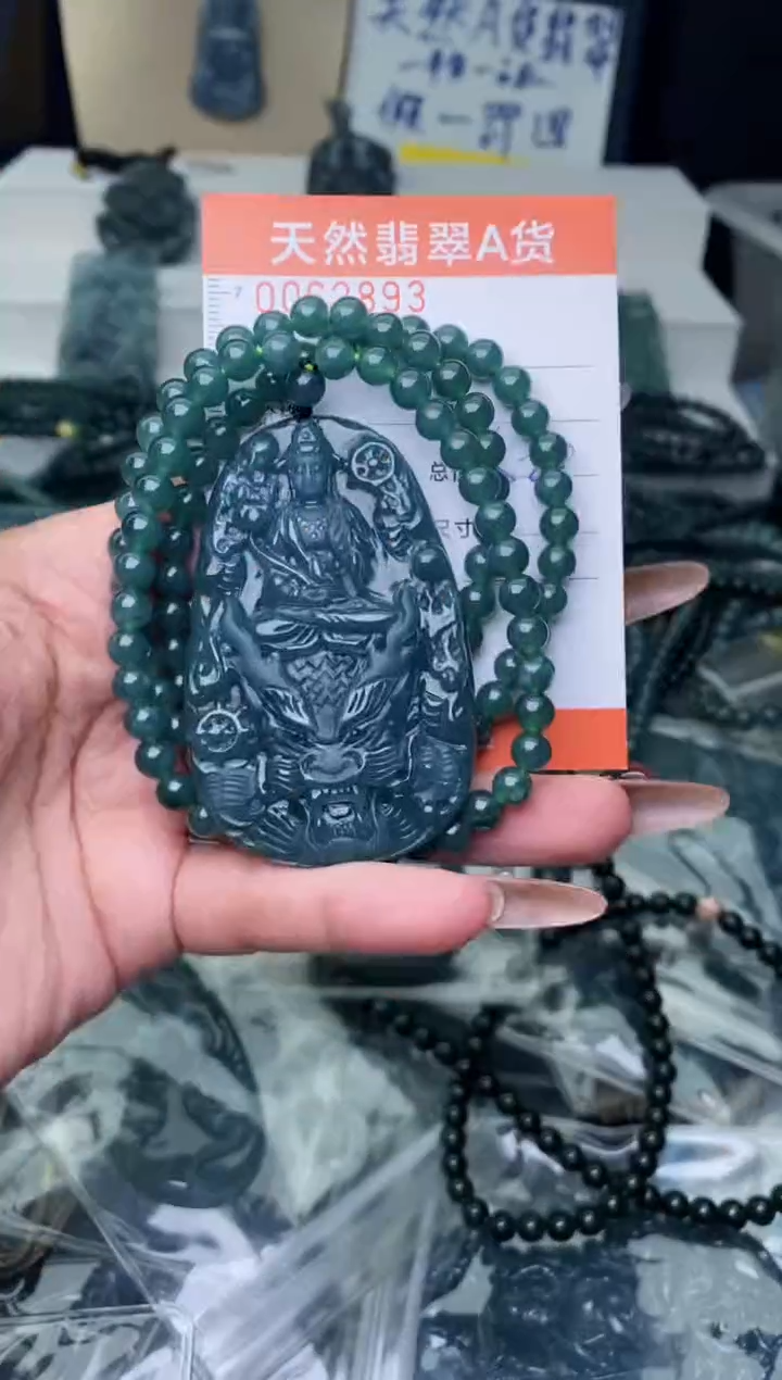 【闪购商品】翡翠颈饰未镶嵌············