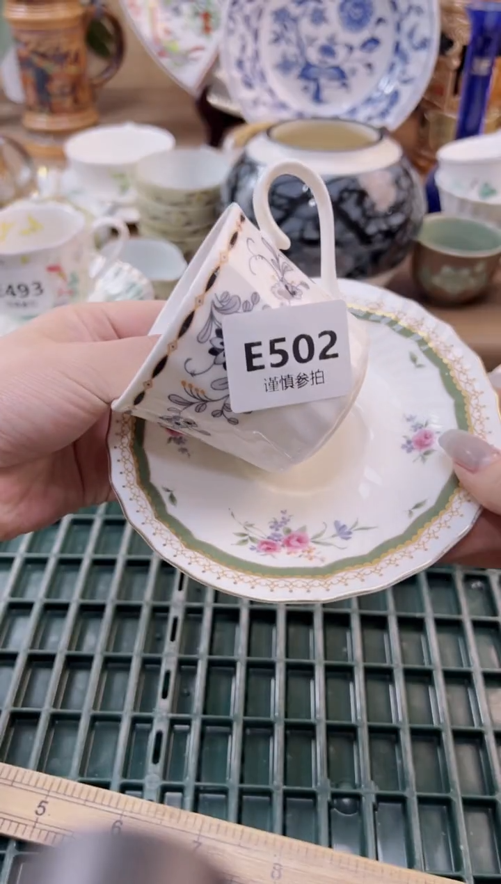 【闪购商品】杯            502