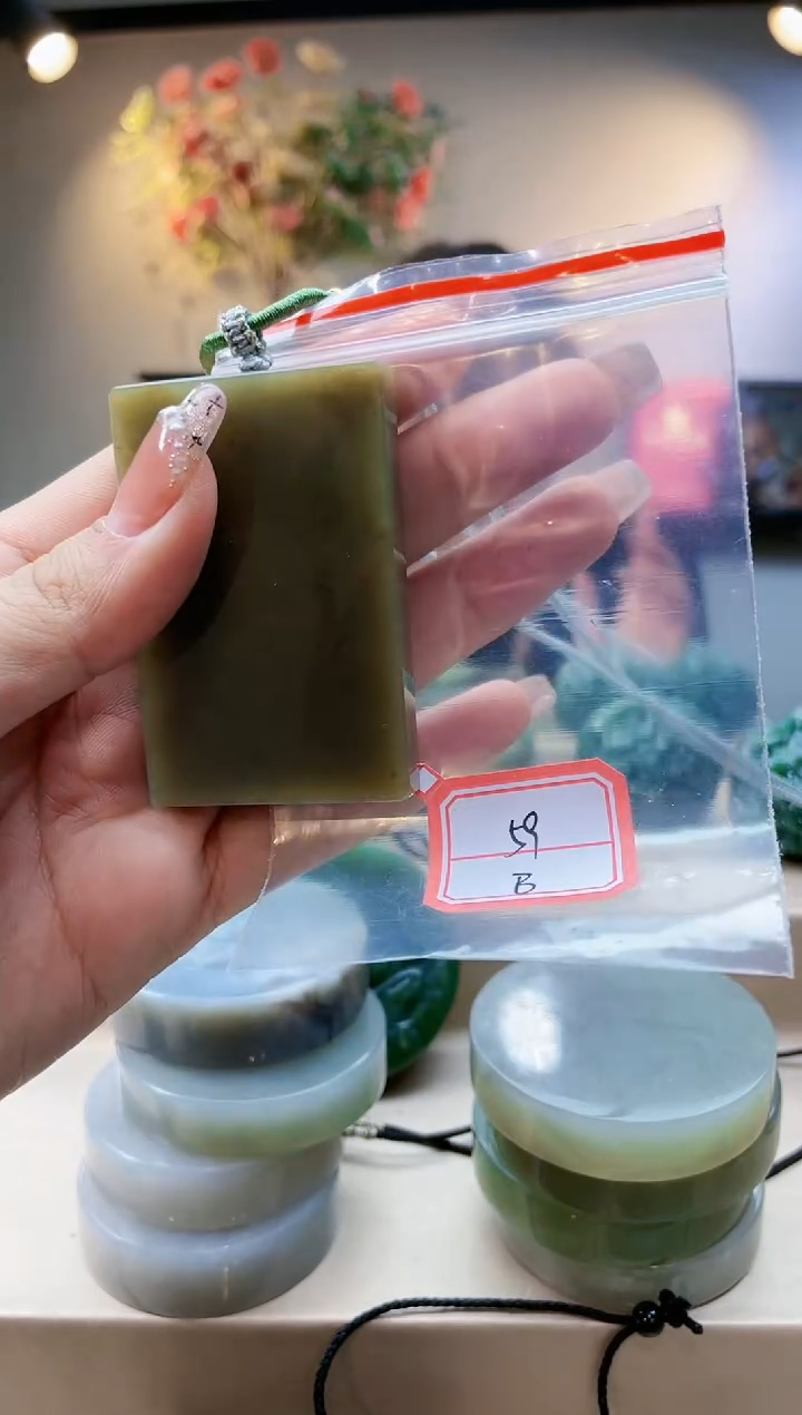 【闪购商品】和田玉挂件未镶嵌1