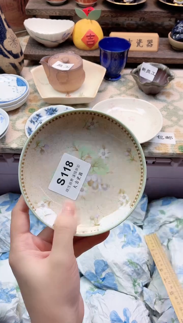 餐具快****?    S118