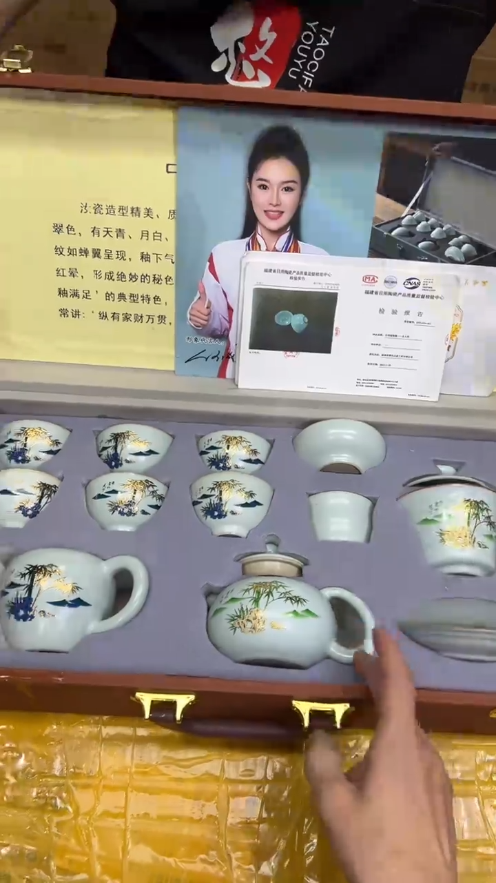 其他其他其他其他