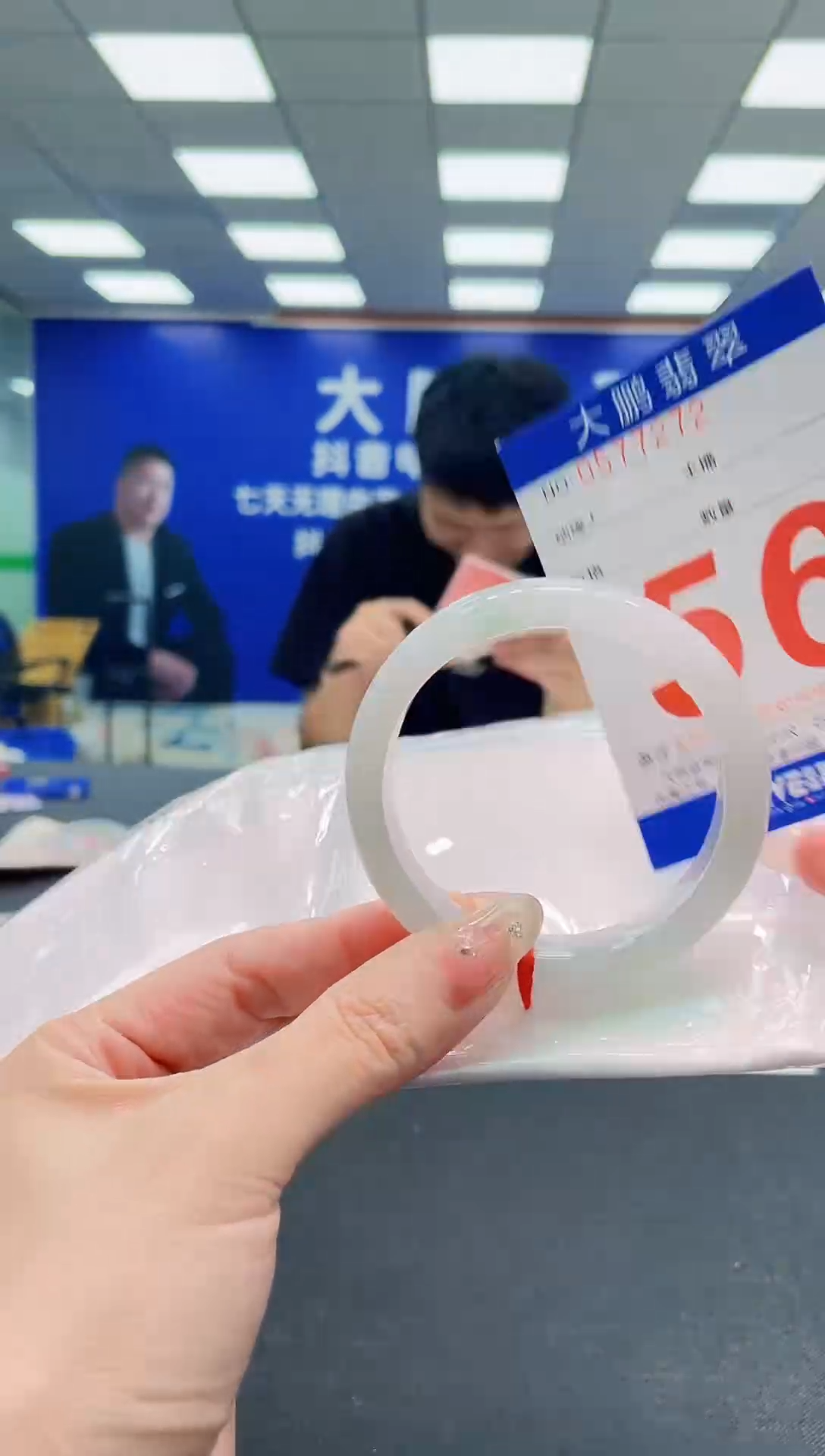翡翠手镯未镶嵌AAAAAAAAAAAAAAAAAA