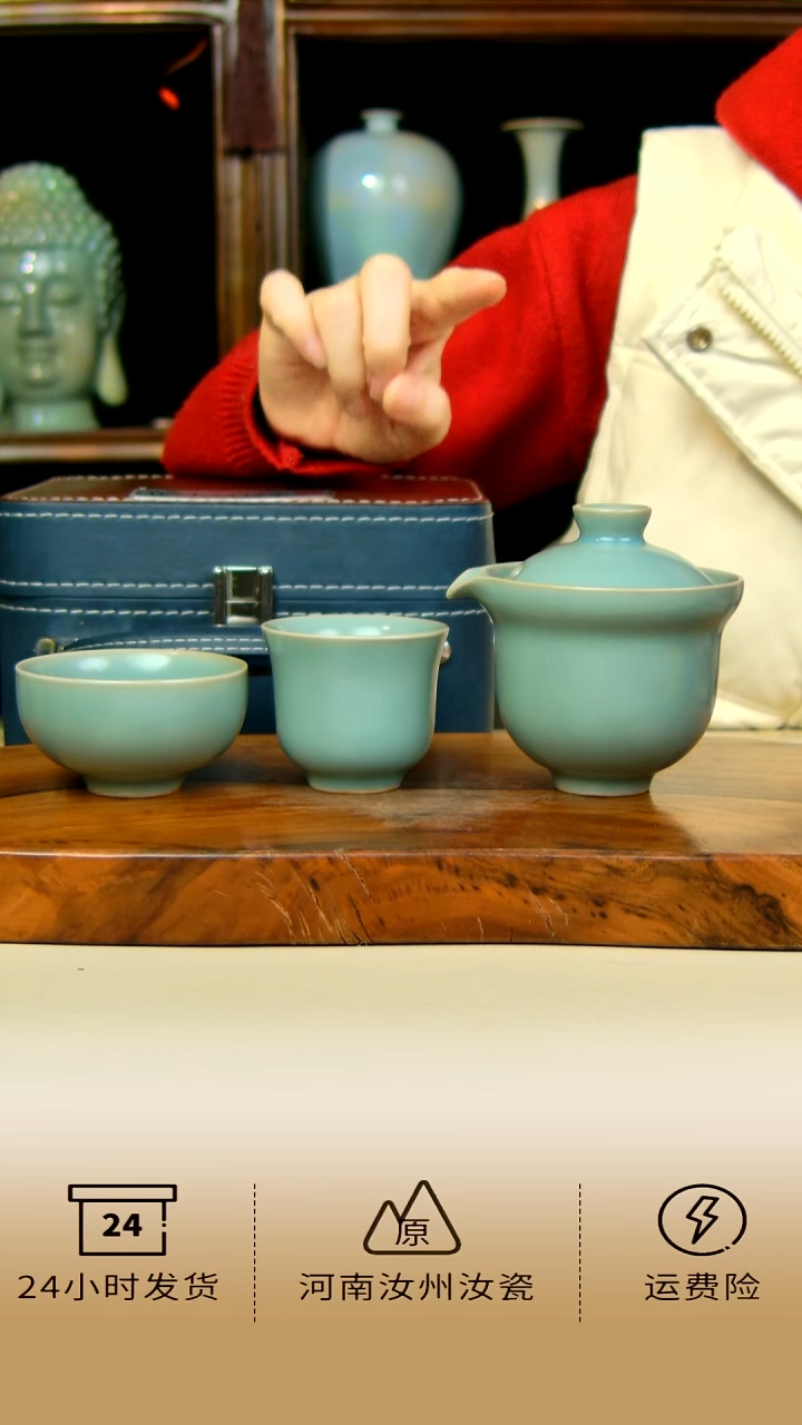 仿古釉小满快客手抓壶套装