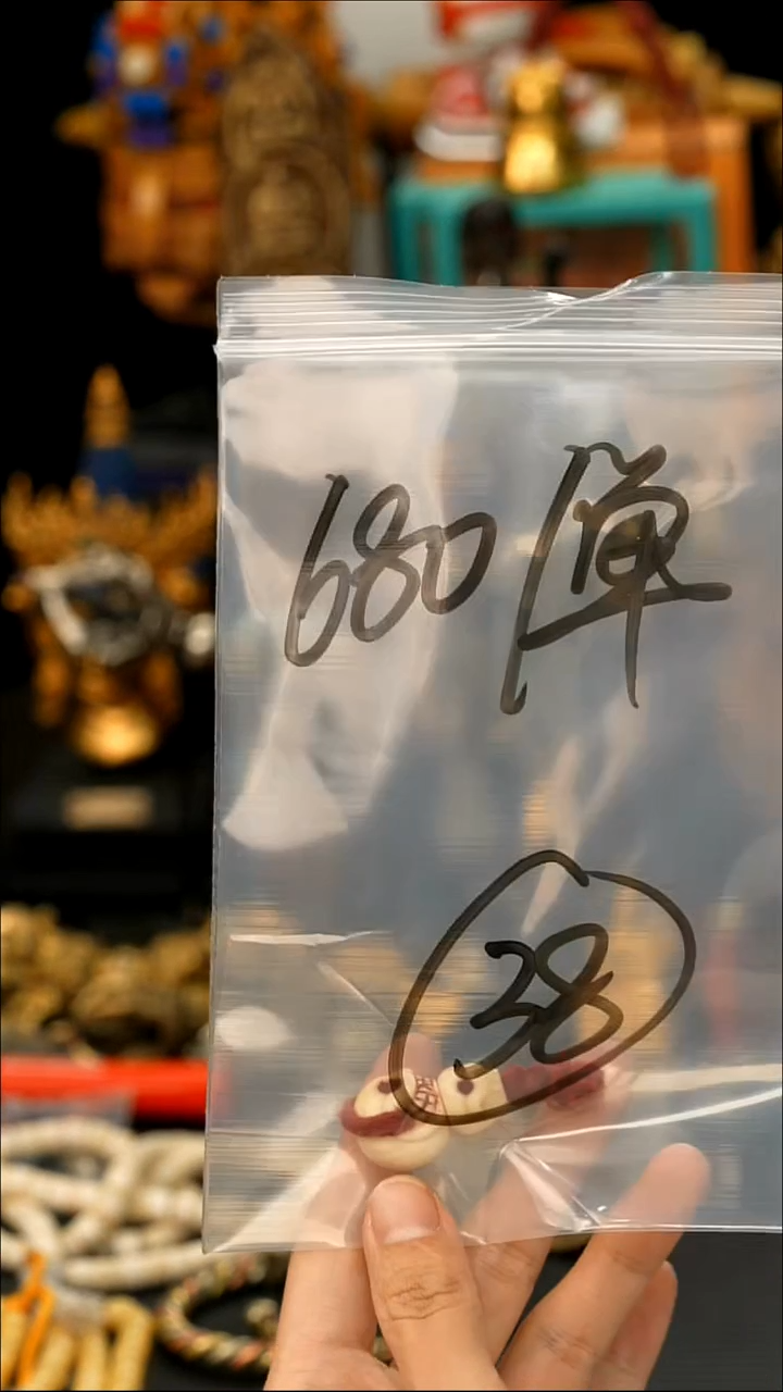 吊坠千眼菩提38藏传原生态念珠配饰.