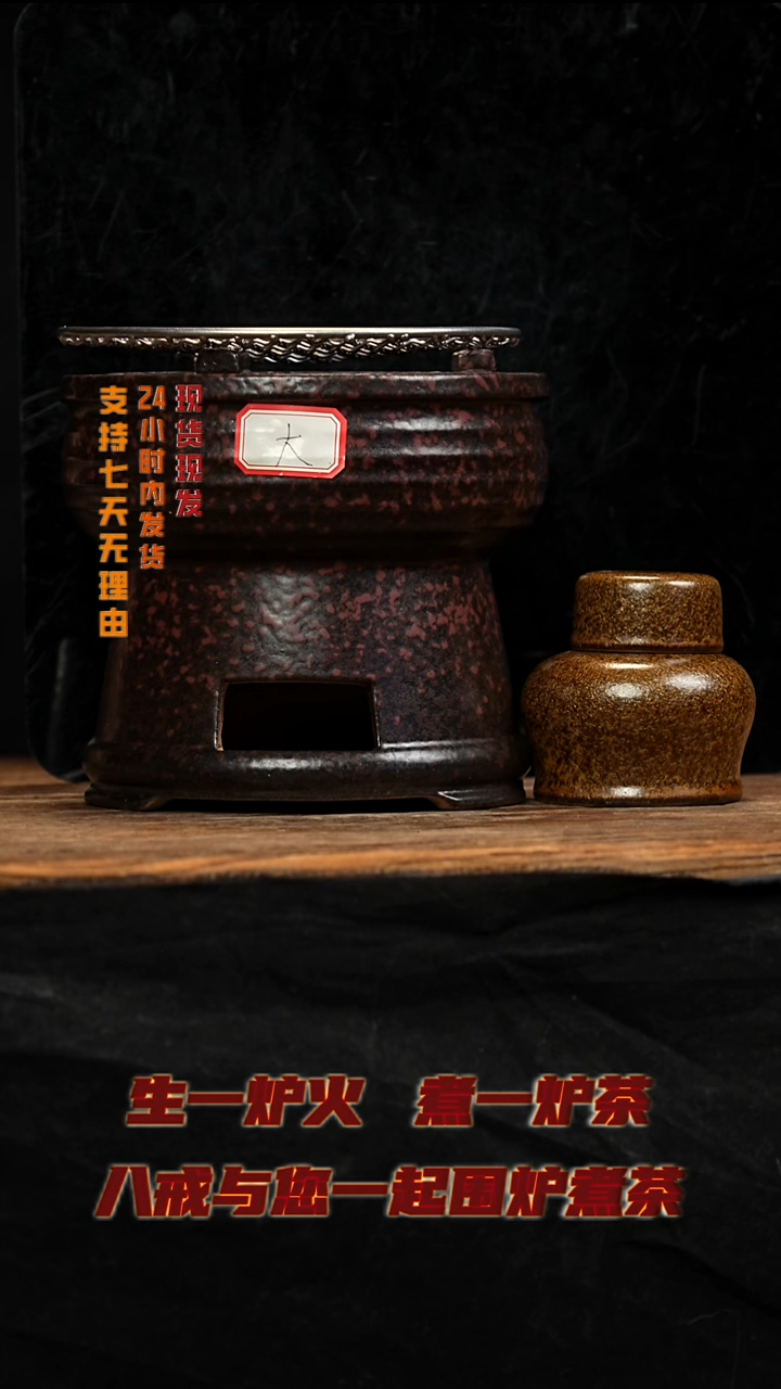 茶壶紫砂八戒茶器