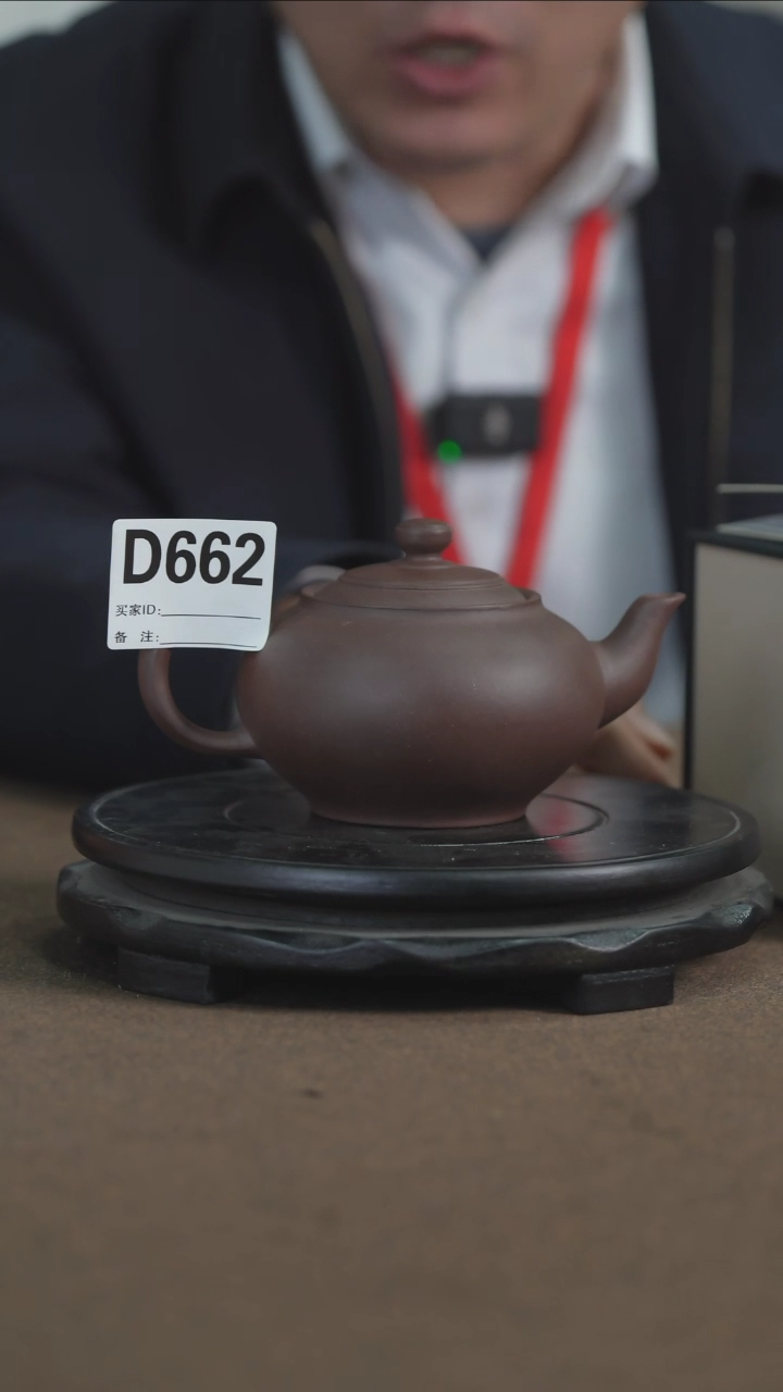 【闪购商品】摆件景德镇陶瓷摆件662