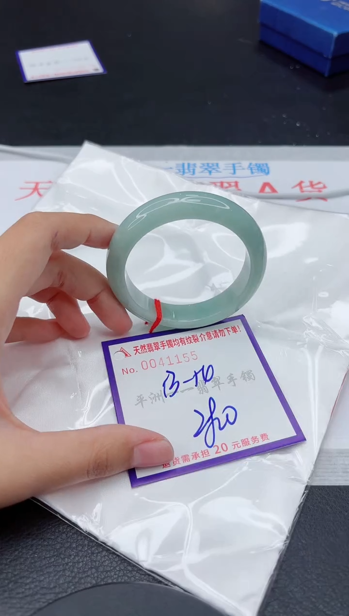 翡翠手镯未镶嵌11111111