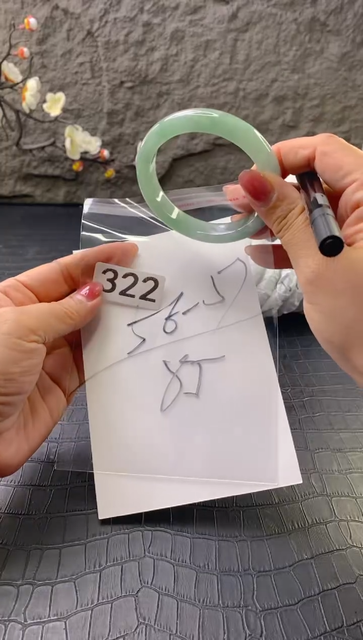 无非金属（按圈口价格加购）手镯