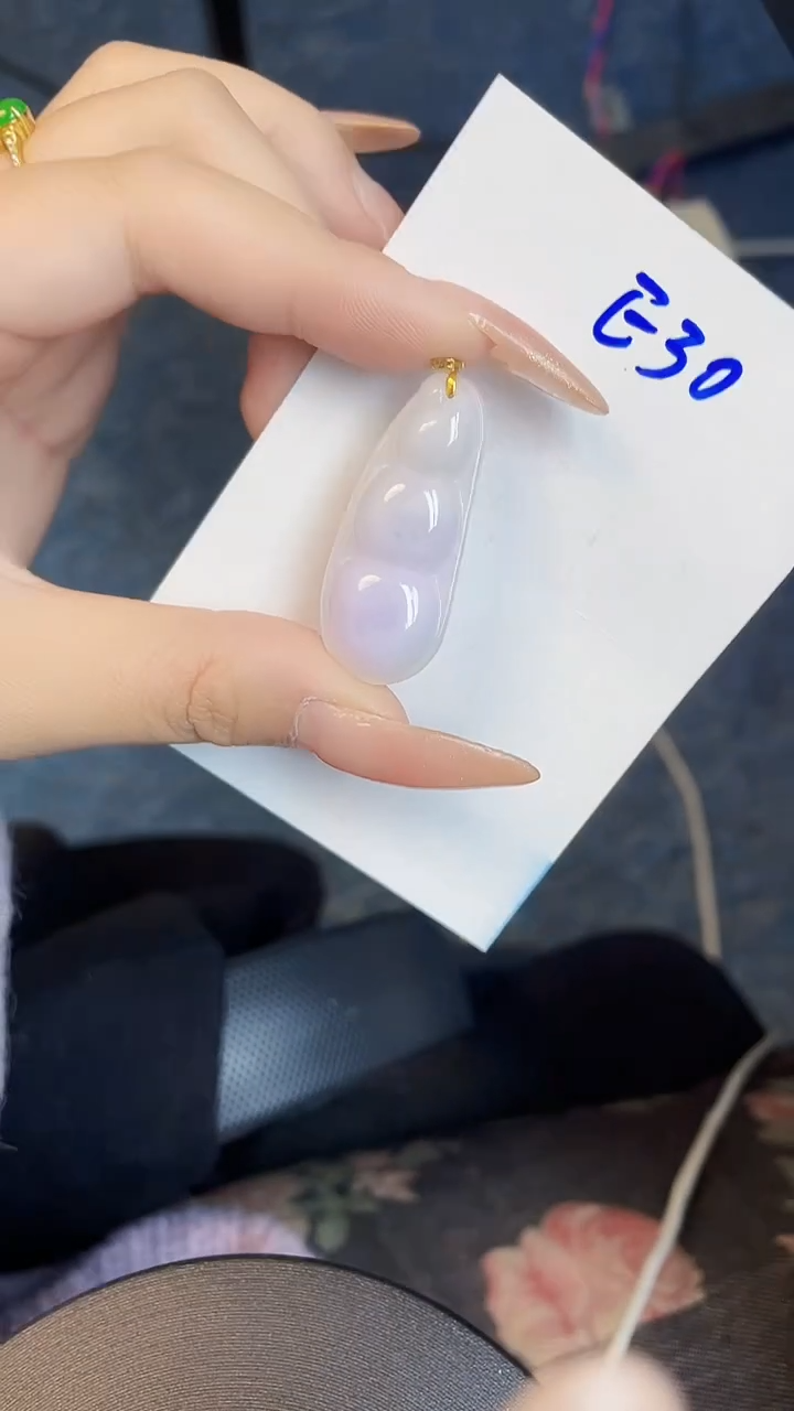 【闪购商品】翡翠颈饰18K金镶嵌00000000