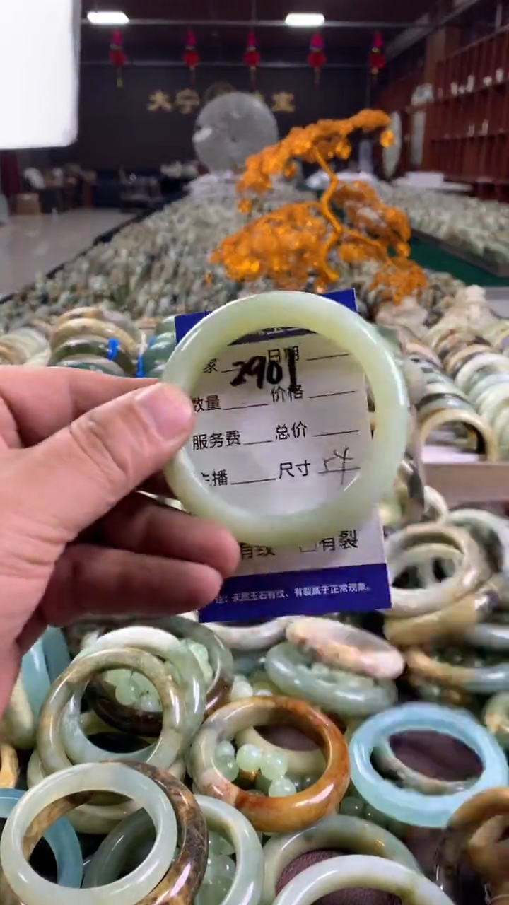 未镶嵌蛇纹石玉手镯2901