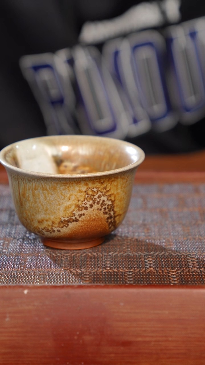 陶瓷奢瓷/瑞寅柴烧茶器（杯子）1453