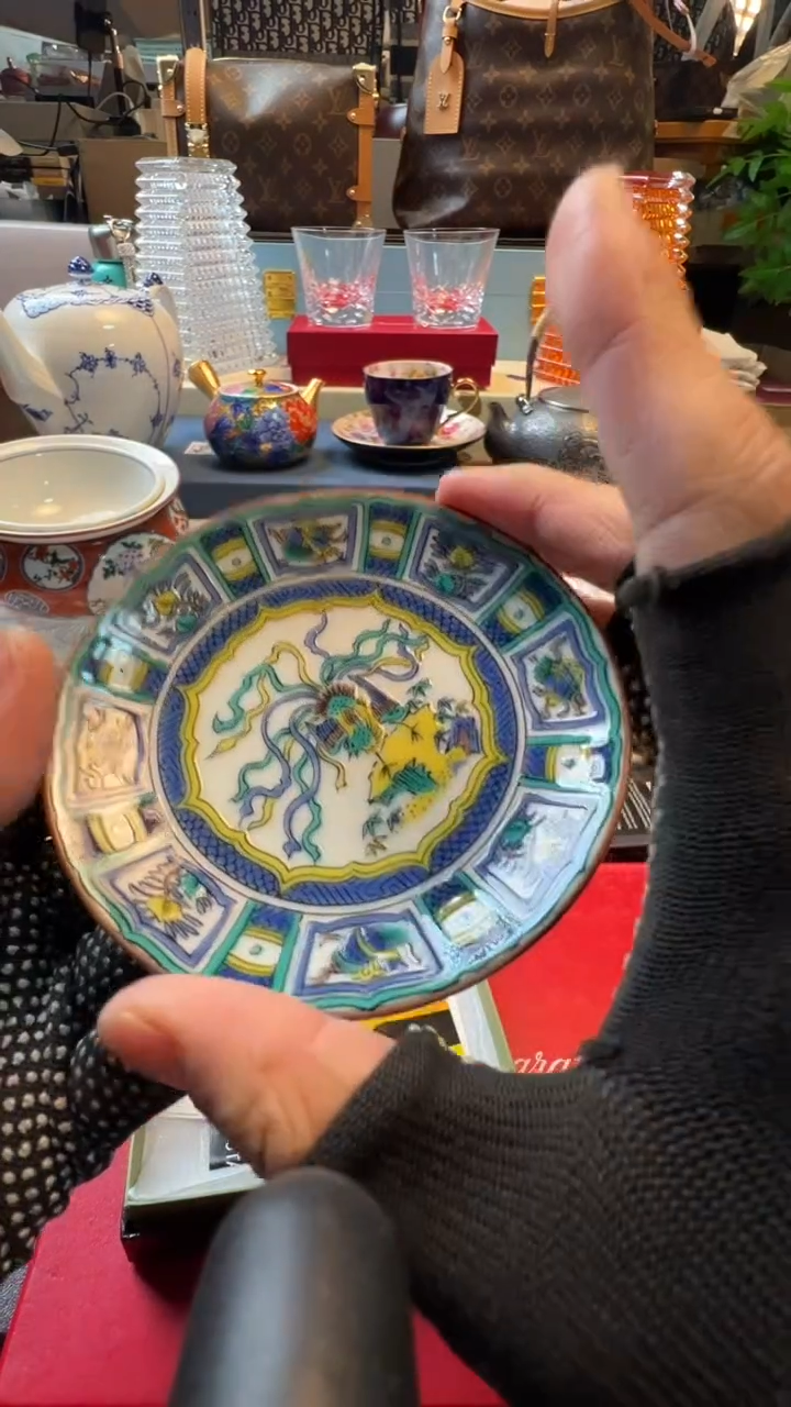 【闪购商品】瓷片启航瓷器精选