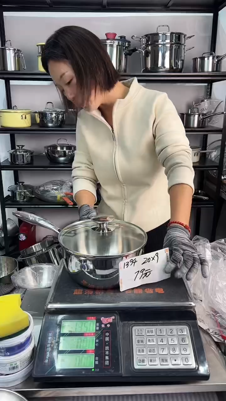 304不锈钢20*9雪平锅1394