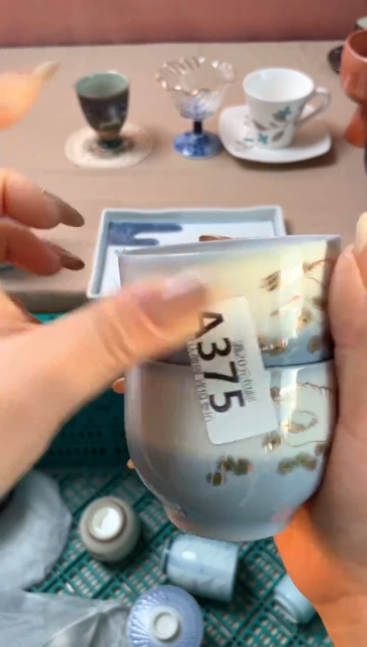 瓷片星***?瓷器瓷器A375