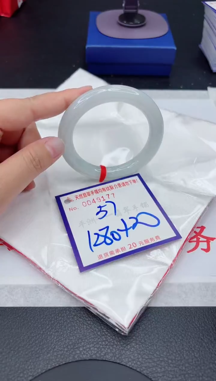 【闪购商品】翡翠未镶嵌手镯111111111111111