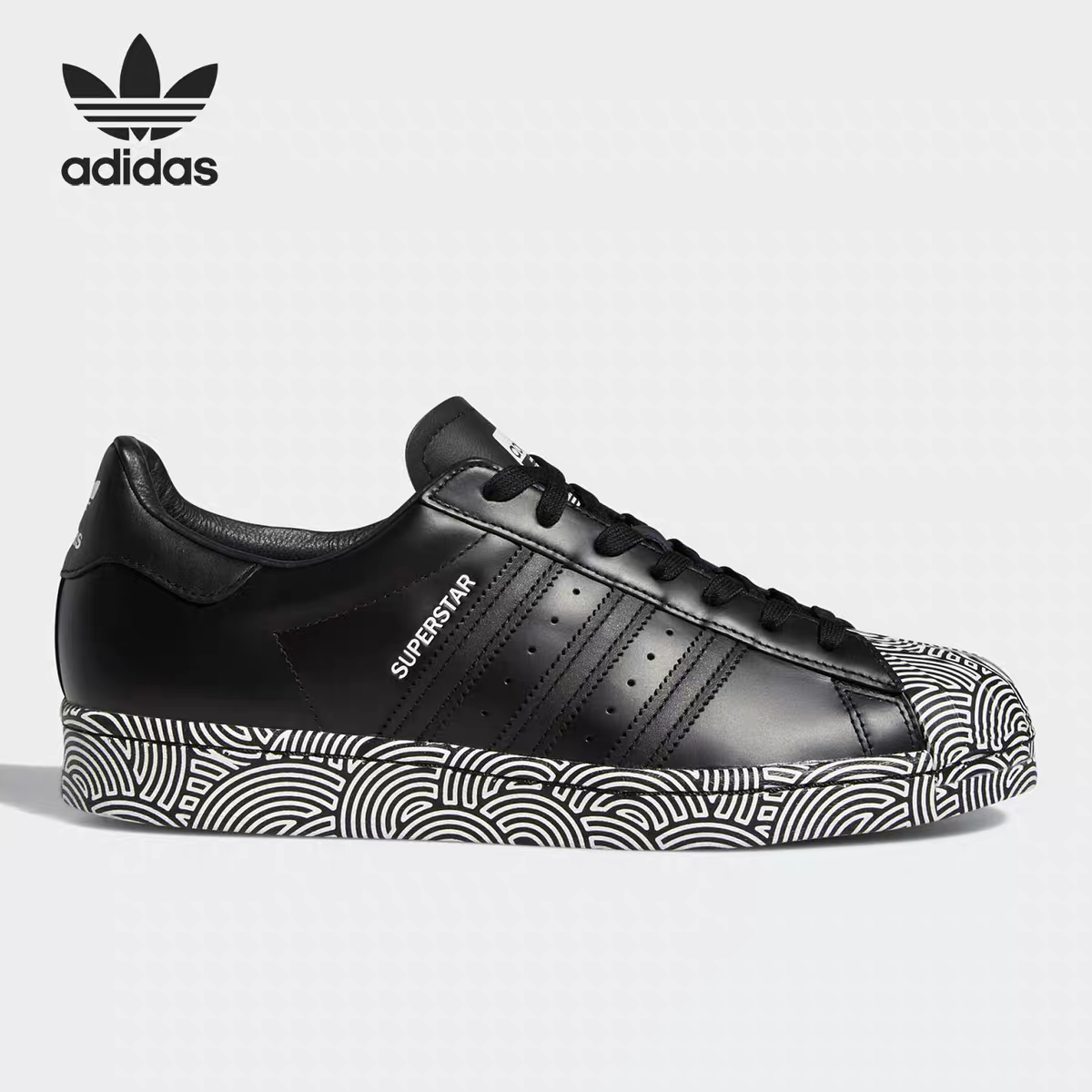Adidas/阿迪达斯三叶草SUPERSTAR 男女低帮舒适运动休闲鞋FY1589