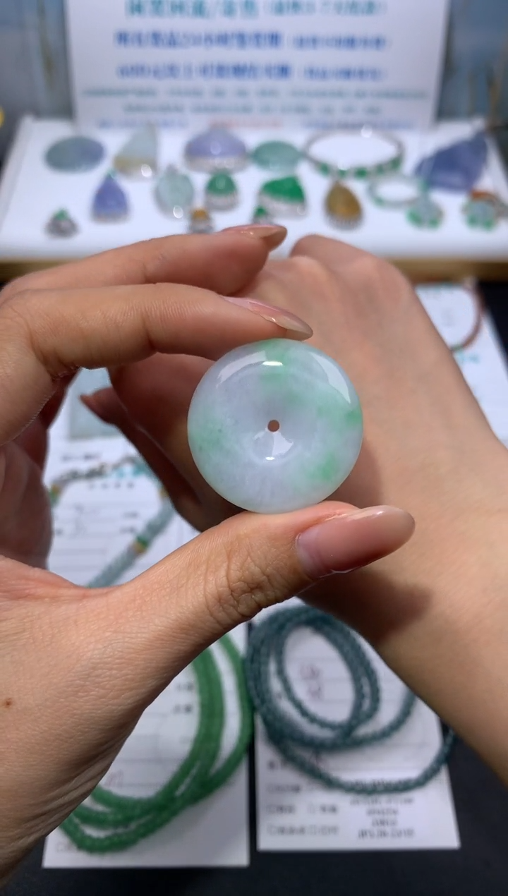 定制翡翠未镶嵌模式推广期24小时鉴赏期